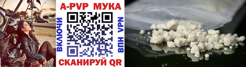 Alfa_PVP крисы CK  сайты даркнета Telegram  Салаир 