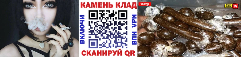 Гашиш индика сатива Салаир