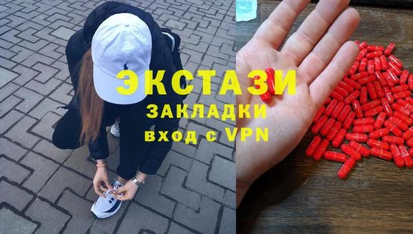 гашиш Сосновка