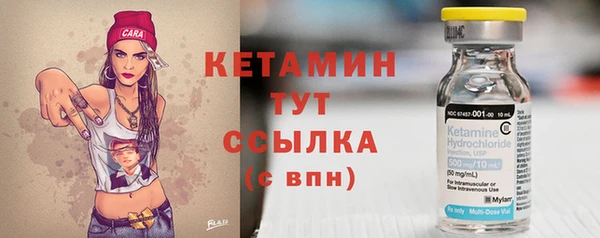 гидропоника Балахна