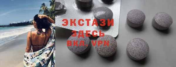 винт Балабаново