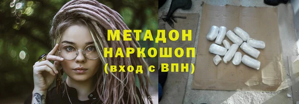 винт Балабаново