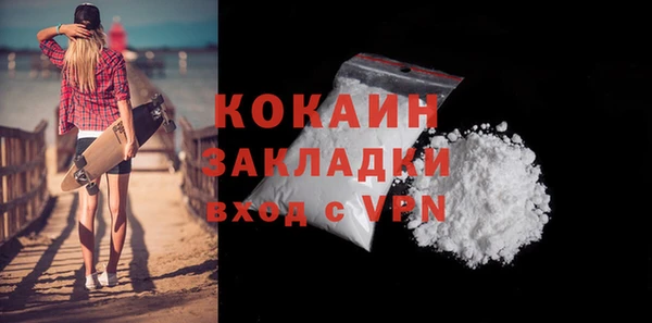 винт Балабаново