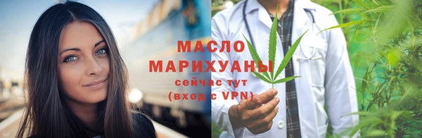 2c-b Беломорск