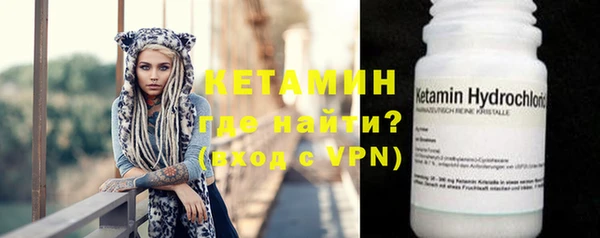 гидропоника Сосновоборск