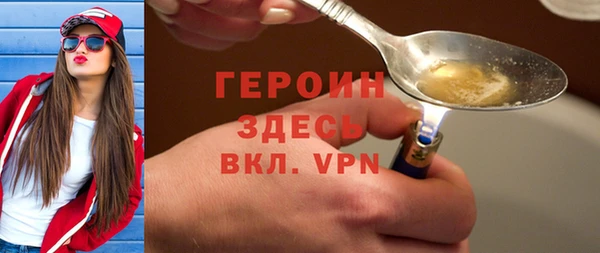 винт Балабаново