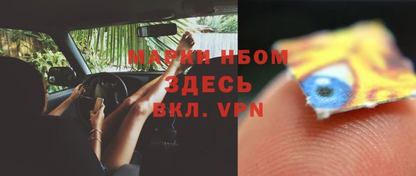 гидропоника Балахна