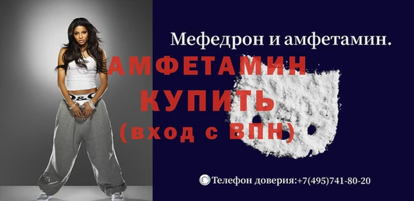 хмурый Баксан