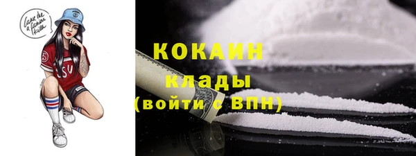 гидропоника Балахна