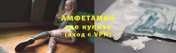 винт Балабаново