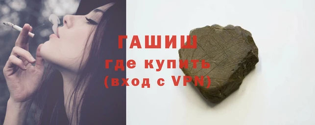 хмурый Баксан