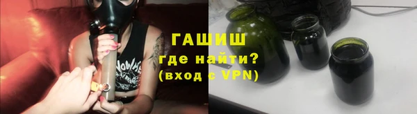 мефедрон Сосновый Бор