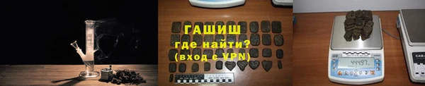 прущая мука Белокуриха