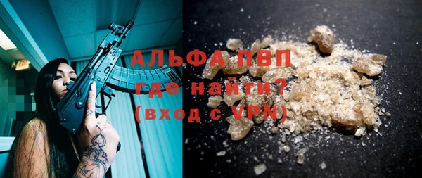 хмурый Баксан