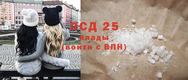 винт Балабаново