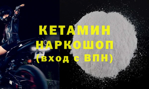 хмурый Баксан