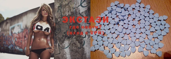 винт Балабаново