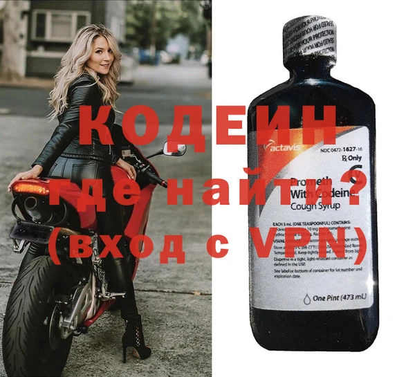 кокаин колумбия Белоозёрский