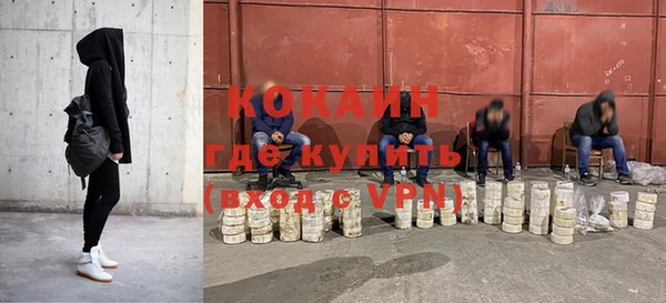 хмурый Баксан