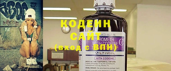 гидропоника Сосновоборск