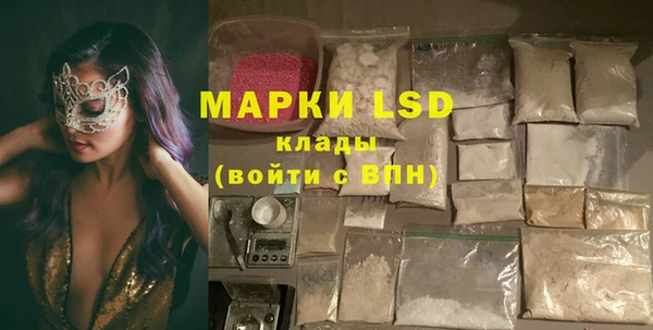 винт Балабаново