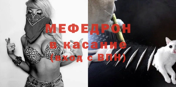 винт Балабаново