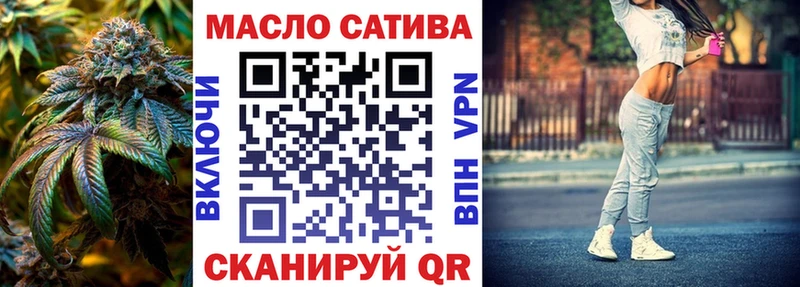 ТГК Wax  где купить наркоту  Салаир 