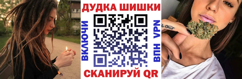 продажа наркотиков  Салаир  Конопля конопля 